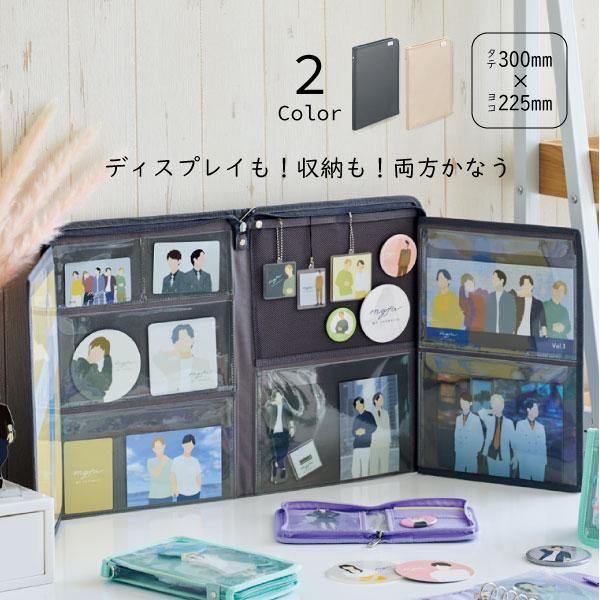 コレクションスタンド A-3303 ディスプレイ 収納 見せる 祭壇 コレクション グッズ収納 ケー...