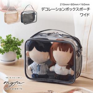 デコレーションボックスポーチ ワイド A-331...の商品画像