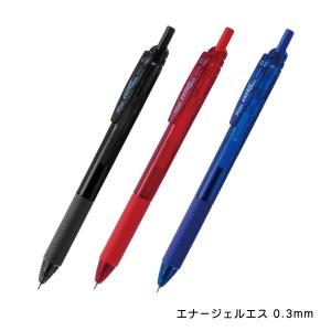 SONiC（ソニック） 【左利きさん向け】sonic リビガク トガリターン