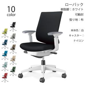 KOKUYO（コクヨ） オフィスチェア アガタ エクストラハイバック 本革