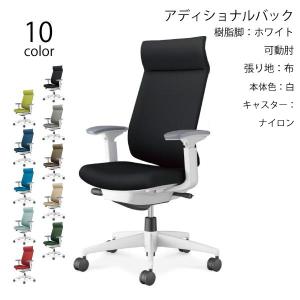 ドイツ製 美品□Flototto フロトット□Konstantin Grcic PRO スター