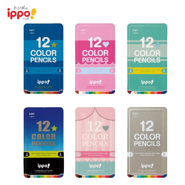 トンボ鉛筆 ippo! スライド缶入色鉛筆 12色 CL-R 色鉛筆 おかたづけ目印つき 名前欄つき...