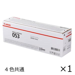 Satera キヤノン canon インク トナー カートリッジ 418BLKVP 純正