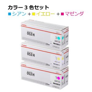 Satera キヤノン canon インク トナー カートリッジ 418BLKVP 純正