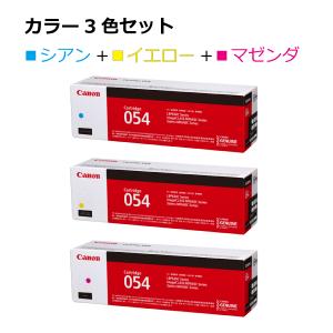 Satera キヤノン canon インク トナー カートリッジ 418BLKVP 純正