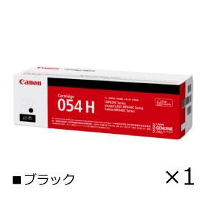 Satera キヤノン トナーカートリッジ335純正 CRG-335CYN CRG-335YEL
