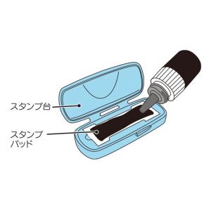 シヤチハタ おなまえスタンプおむつポン 交換用...の詳細画像3