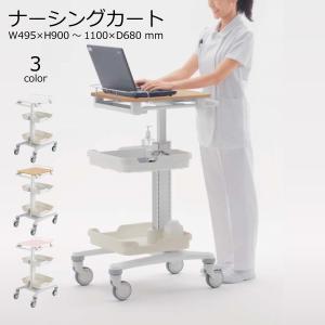 KOKUYO（コクヨ） 【配送のみ・お客様組立】 病院用ベッド HP-B100F1