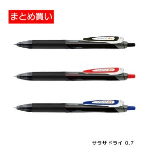 サラサ 【まとめ買い】【左利きさん向け】ゼブラ ZEBRA サラサドライ