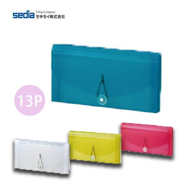 セキセイ セマック ドキュメントファイル MA-2112 長3封筒サイズ 三つ折り ファイル 収納 ...