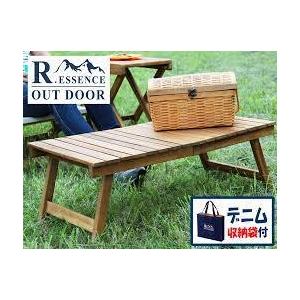 Nature Tones（ネイチャートーンズ） ワンハンドカフェテーブル