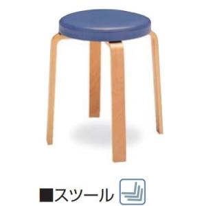 KOKUYO（コクヨ） 医療施設用家具(病棟)スツール SG-K51BN4