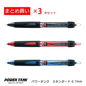 プラチナ万年筆 デスクペン(採点ペン) ソフトペン (黒インク)DPQ-700A
