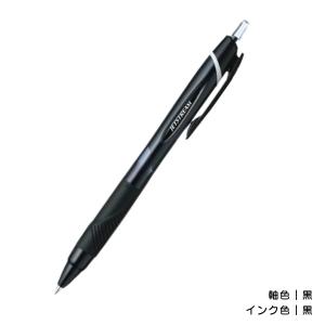 【左利きさん向け】三菱鉛筆 JETSTREAM...の詳細画像5
