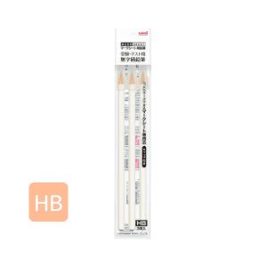 消しゴム 受験 無地 MONO 2個入り JCA-262 トンボ鉛筆 : 文具の