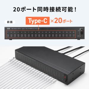 サンワサプライ USB 5Gbps Type-...の詳細画像3