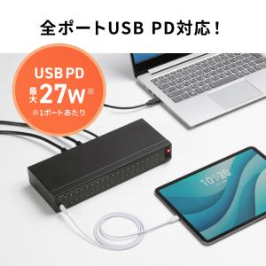 サンワサプライ USB 5Gbps Type-...の詳細画像4