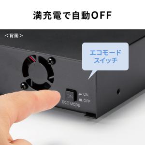 サンワサプライ USB 5Gbps Type-...の詳細画像5