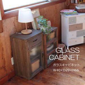 HAGiHARA（萩原） チェスト 木製 おしゃれ レトロ 完成品 3段 42