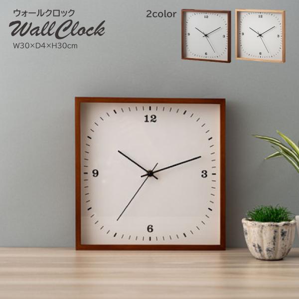 壁掛け時計 CLK-202 時計 おしゃれ 北欧 かべ掛け時計 ウォールクロック とけい 静音 壁時...