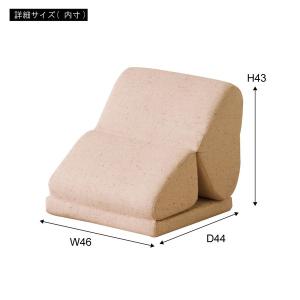 TV枕 FCC-121BE FCC-121BR...の詳細画像5