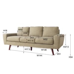 ルシア 3人掛 ソファ(GS-88BE/ベージ...の詳細画像5