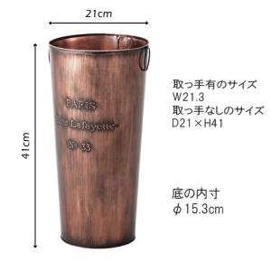 傘立て LFS-427BZ LFS-427GR...の詳細画像5