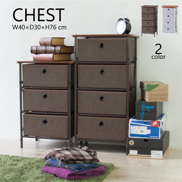 チェスト 4段 LFS-702BR 組立 簡単 折りたたみ シンプル おしゃれ 片付け ナチュラル ...