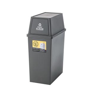 ゴミ箱 45L LFS-761BR LFS-7...の詳細画像1