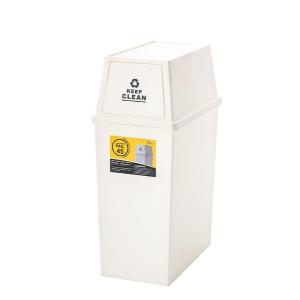 ゴミ箱 45L LFS-761BR LFS-7...の詳細画像3