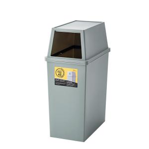 ゴミ箱 45L LFS-761BR LFS-7...の詳細画像5