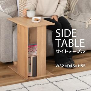 イケア（IKEA） サイドテーブル ホワイト 71x50cm m60570827 BAGGBODA