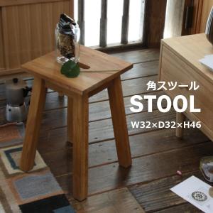 スツール 無垢材 丸太 ウッドスツール 木製スツール 丸椅子 チェア