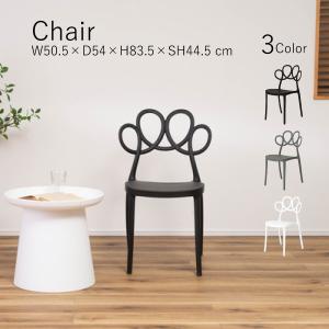 イケア（IKEA） 【IKEA】BERNHARD/ベルナード チェア クロムメッキ