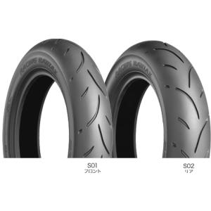 BRIDGESTONE RACING MINI S02 R リア 120/500-12 TL 1本