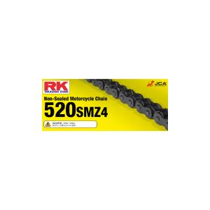 RK STD520SMZ4 [STEEL] 112L CB500F 13-15/CBR500R 13...