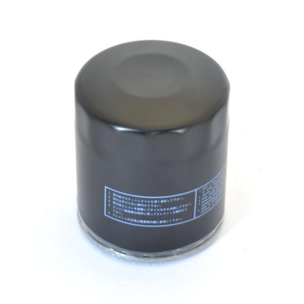 FLHXSE-CVO FLTR FLTRI FLTR3-CVO FLTRU FLTRU103 FLT...