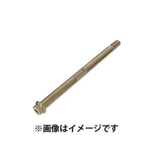 P.E.O ゼロポイントシャフト μ フロント A1 F-B-S01 ※専用工具付属