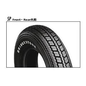 DUNLOP（ダンロップ） [2本セット] 新品 TT100 3.50-8 チューブタイプ