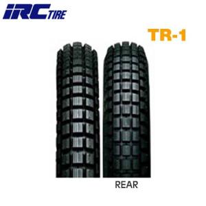 Vee Rubber 3.00-17 TT 17インチ 2本セット ビンテージタイヤ ブロック