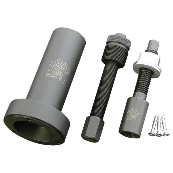 トランスシールツール 41-79y 4速用