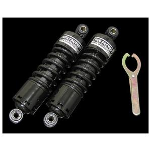 11.5in リアショック クローム ダイナ用 : MOTO-RING - 通販 - Yahoo