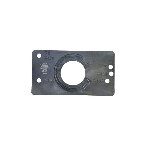 シールドホイールベアリング脱着ツール サポートプレート