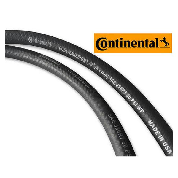 1/4in コンチネンタル フューエルホース 10cm