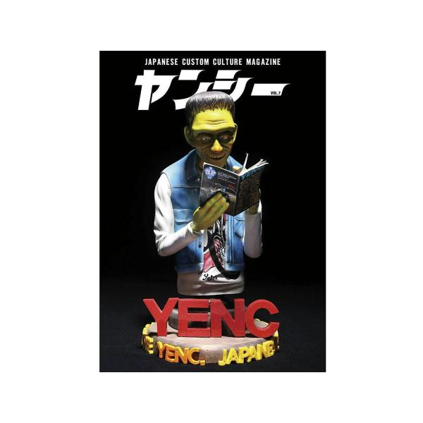 YENC MAGAZINE Vol.7