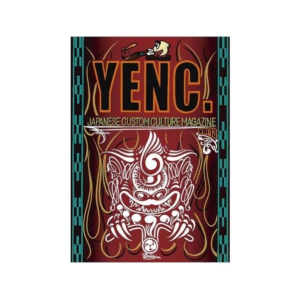 YENC MAGAZINE Vol.13