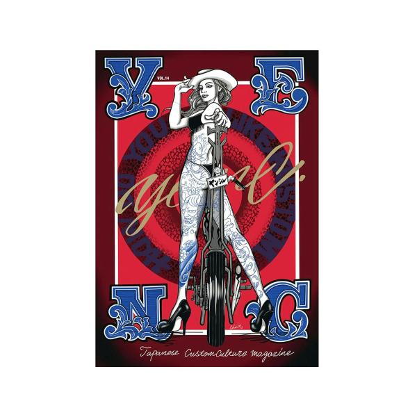 YENC MAGAZINE Vol.14