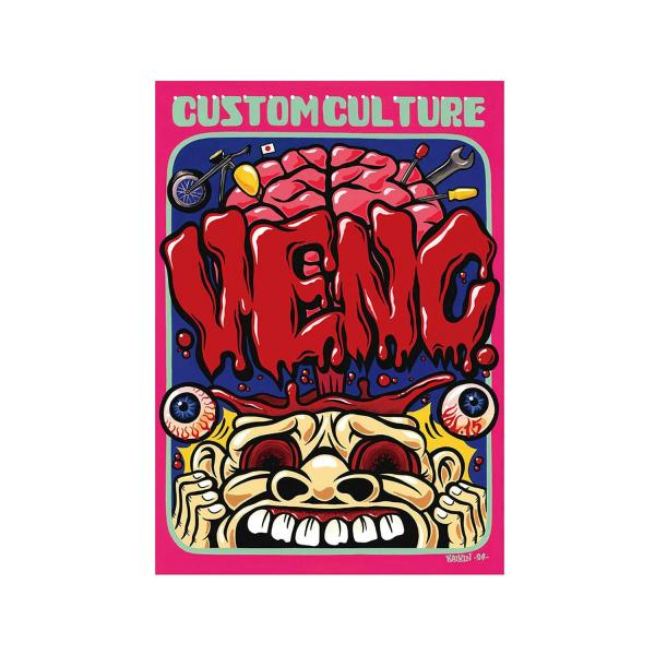 YENC MAGAZINE Vol.15