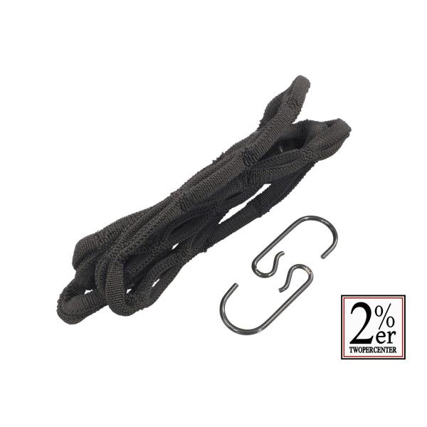 2%er トリップコード チェーンバンド 1.5m