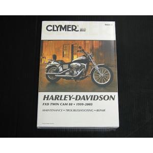 ハーレーダビッドソン XLH スポーツスター　 純正　　サービスマニュアル 新品 未使用 ハーレー 純正 日本語 サービス 整備 マニュアル